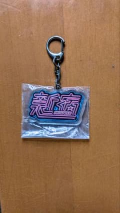 新宿 SHINJUKU アクリルキーホルダーのサムネイル
