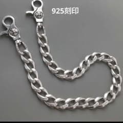 シルバー925 ct ノーブランド品 クラシック ウォレットチェーン - メルカリ