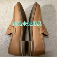 【未使用】Carissimo alte本革ローファーのサムネイル
