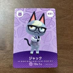 ジャック amiiboカードのサムネイル
