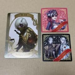 공*o님 Identity V 제5인격 생일 카드 스티커 3장 세트
