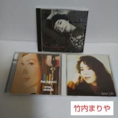 竹内まりや CD/3アルバムセット - メルカリ