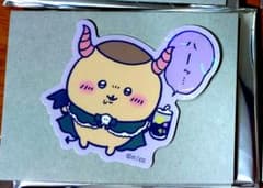 ちいかわ　てんしあくま　ステッカー　くりまんじゅうのサムネイル