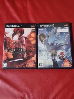 ひぐらしのなく頃に祭 PS2 ソフト 2本セット - メルカリ