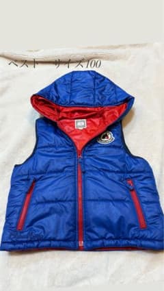 フード付き 中綿ベスト ブルー レッド キッズ 防寒 アウター　サイズ 100のサムネイル