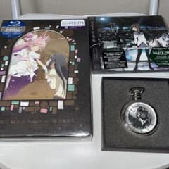 魔法少女まどか☆マギカ新編叛逆の物語完全生産限定版BD 懐中時計 ひかりふるCDのサムネイル
