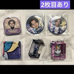 小林直己 ガチャ カード セット