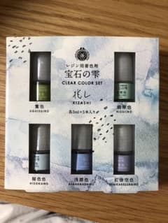 宝石の雫　兆しのサムネイル