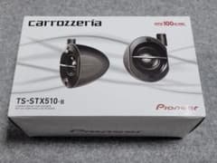 TS-STX510-B サテライトスピーカー carrozzeria　中古 TS-STX510-B サテライトスピーカー carrozzeria 中古 - メルカリ