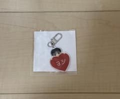 TREASURE ヨシ アクリルキーホルダーのサムネイル