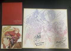 【来場者特典】劇場版　ソードアート・オンライン -プログレッシブ-  SAOのサムネイル