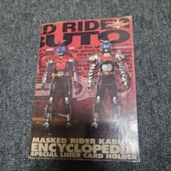 当時物 仮面ライダーカブト☆カードホルダー☆カード26枚 - メルカリ