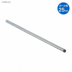 中古美品 メタルラック 80㎝タイプ ポール 4本セット ※説明必読のサムネイル