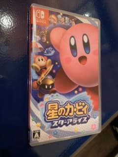星のカービィ スターアライズのサムネイル