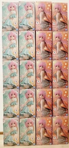 新品・未開封】 グランディスタ エース ゴジータ ロー フィギュア