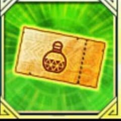 楓雅様専用のサムネイル