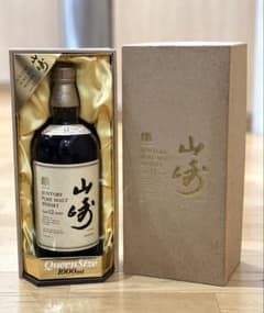 サントリーウイスキー 山崎 12年 クイーンサイズ1000ml 未開封 箱付き