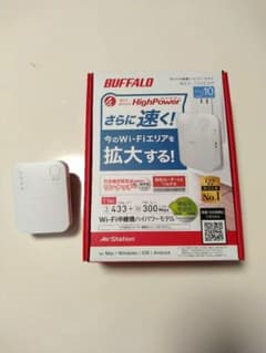 Wifi中継機ハイパワーモデル　BUFFALO WEX-733DHPのサムネイル