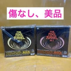 LD 「THE TIME TUNNEL 〈初回限定生産 BOX 全2巻セット〉 - メルカリ