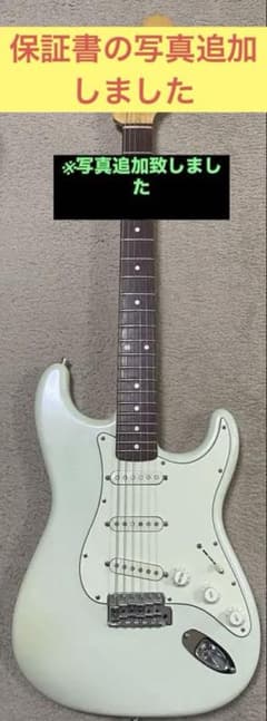 【crewsmaniacsoundレアカラー】 ST60ストラトキャスター m63257076993_1.jpg?1741319079