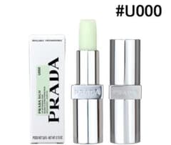 PRADA リップバーム U000 3.8gのサムネイル