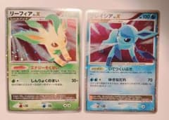 ポケモンカード リーフィア グレイシア　LV X セットのサムネイル