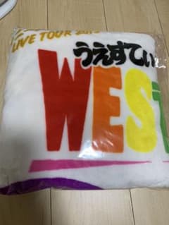 ジャニーズWEST ブランケットのサムネイル