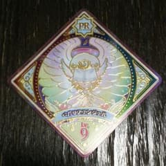 アイカツプラネット PR ペガサスエンジェルのサムネイル