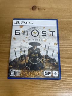 PS5 Ghost of Yōteiのサムネイル