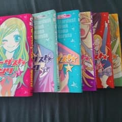 スターダスト☆ウインクのサムネイル