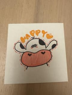 Happyな牛さんのサムネイル