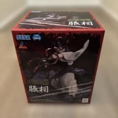 呪術廻戦 脹相 プライズ フィギュア Luminasta
