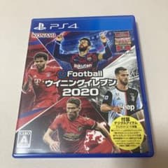EFOOTBALLウイニングイレブン2020のサムネイル