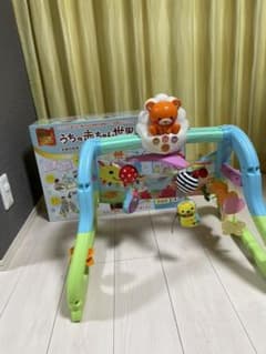 ピープル うちの赤ちゃん世界一 全身の知育メリー＆ジムのサムネイル