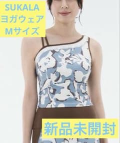 【完売品】sukalaコーラルプリントアシンメトリートップススモークブルーＭ 完売品】sukalaコーラルプリントアシンメトリートップススモークブルー