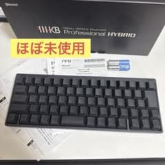 HHKB Professional HYBRID Type-Sのサムネイル