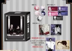極楽街 中国限定 特装版 3～4巻 シュリンク付き 未開封 - メルカリ