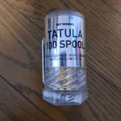 TATULA 100 SPoolのサムネイル