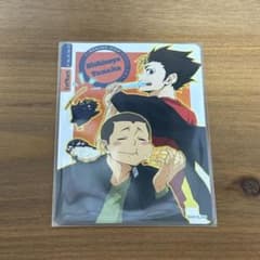 ハイキュー!! きゃらくたぶる　カードグミVol.6 田中龍之介　西谷夕のサムネイル