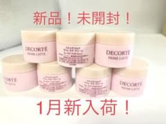 値下げ⚫︎新品・未使用⚫︎コスメデコルテ プリムラテ　クリーム　6*7=42gのサムネイル