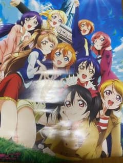 러브라이브! The School Idol Movie 포스터