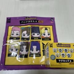 이치 반 쿠지 TinyTAN Butter