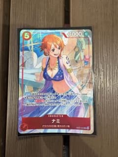 ワンピースカードゲーム ナミ EB03-008 マッチングバトル プロモ ワンピースカードゲーム ナミ EB03-008 マッチングバトル プロモ