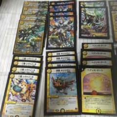 GODデッキのサムネイル