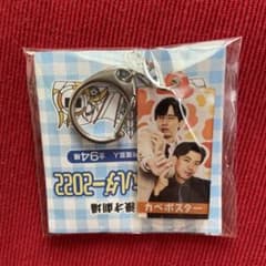 マンゲキキーホルダー カベポスターのサムネイル