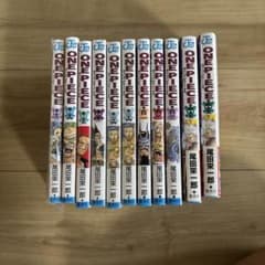 漫画ワンピース13,24,25,33,34,101,102,103,105巻のサムネイル