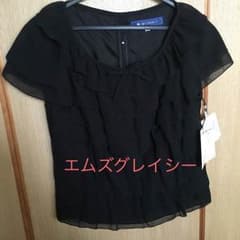 りのぽよ様専用のサムネイル