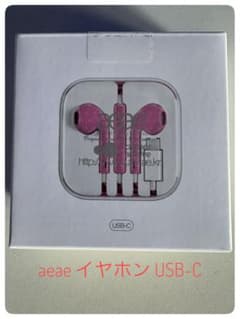 dingo様専用】aeae 有線イヤホンピンク Type-C 韓国限定ブランド