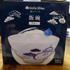 Smile Slime ブルー飯碗のサムネイル