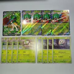 ムニキスゼロ　ジュナイパーex SR・RR・フクスロー・モクロー　13枚セット